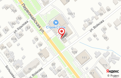 Парикмахерская Ирина на улице Войкова на карте