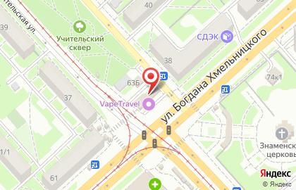 Салон связи Евросеть на улице Богдана Хмельницкого на карте