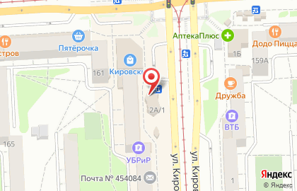 Универсальный комиссионный магазин на улице Кирова на карте