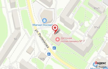 Детская клиническая больница в Смоленске на карте