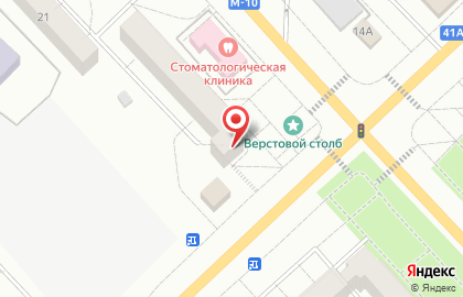 Клиника Стоматолог на карте