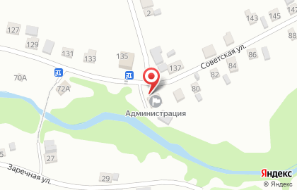 Территориальное управление администрации Прокопьевского Муниципального округа Калачёвский территориальный отдел на карте