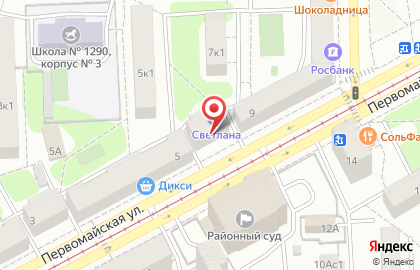 Центр юридических услуг Титул на Первомайской улице на карте