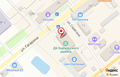 Образовательный центр Абакус на улице Гагарина на карте
