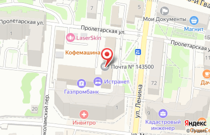ООО Истранет на улице Ленина на карте