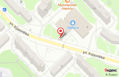 Магазин Пивной терем на улице Королёва на карте