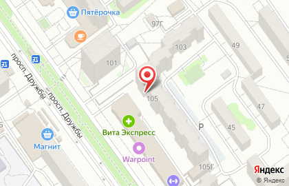 Зодчий, ООО на проспекте Дружбы на карте