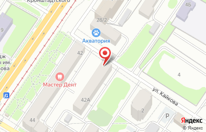 Магазин разливных напитков #впене на карте