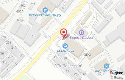 Школа танцев Дети на паркете в Советском районе на карте