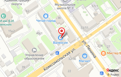 Служба доставки цветов Flogoods на улице Ленина на карте