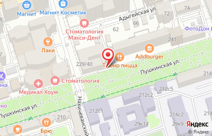 Детский магазин Смайлик на Пушкинской улице на карте