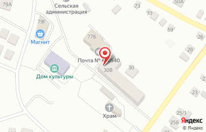 Банкомат, Поволжский банк Сбербанка России, ОАО, Саратовское отделение №8622 на Большой Советской улице на карте