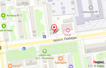 Круглосуточная служба доставки готовых блюд Суши Панда на проспекте Победы на карте