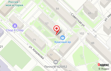 Парикмахерская Велина на улице Свердлова на карте