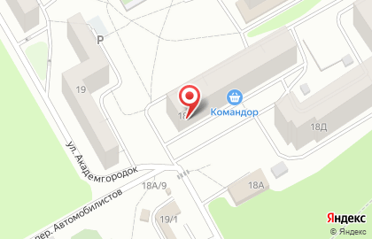 Магазин Эльсити в Красноярске на карте
