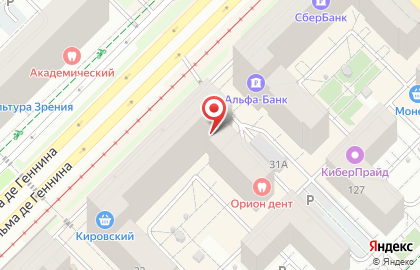 Магазин Дом книги на улице Вильгельма де Геннина на карте
