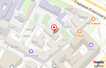 ЦЕНТРАЛЬНАЯ в Уланском переулке на карте