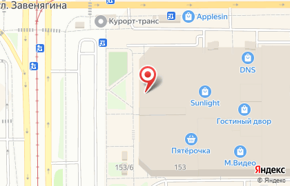 Фирменный магазин Samsung в Правобережном районе на карте