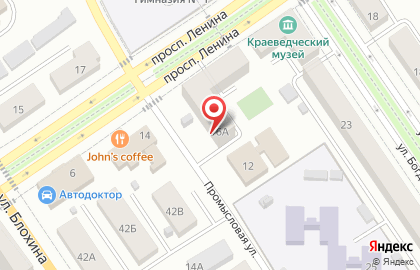 Стоматологический кабинет на проспекте Ленина на карте