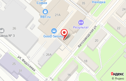 Кафе Ретро+ на карте
