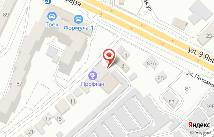 Авторизованный сервисный центр Mobil 1 Центр в Дружном переулке на карте
