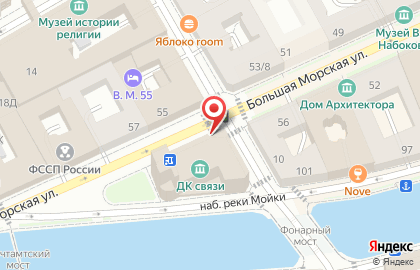 Региональный Учебный Центр, ФГУП Почта России на карте