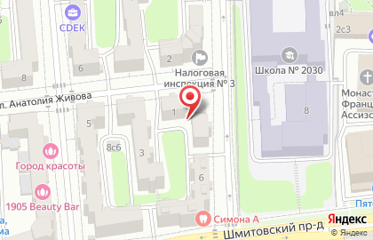 Аврора, социально-реабилитационный центр для женщин на карте