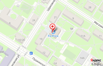 Супермаркет Дикси в Пушкинском районе на карте