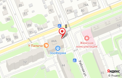 Школа иностранных языков Лингва-с на карте