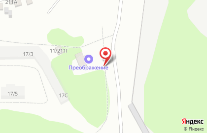 Церковь евангельских христиан-баптистов Преображение на 2-ой Ботанической улице на карте