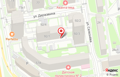 Агентство юридических услуг на улице Державина на карте
