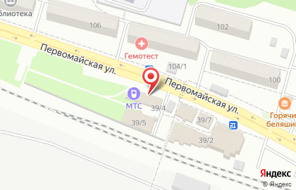 Салон сотовой связи Диксис на Первомайской улице на карте