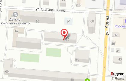Стоматологическая кабинет на улице Азина на карте