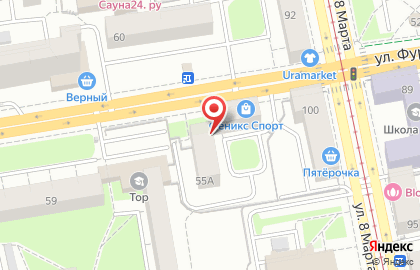 Компания Тур24 на улице Фурманова на карте