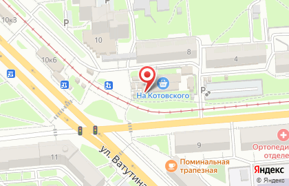 Киоск по продаже орехов и сухофруктов на площади Карла Маркса на карте