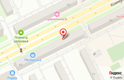 Парикмахерская Barbershop 007 на карте