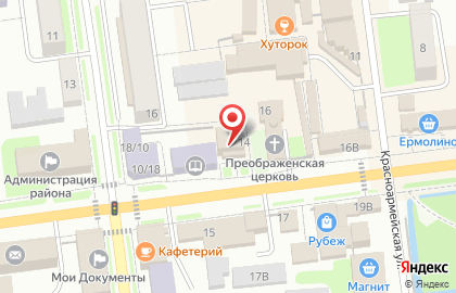 СберБанк в Пскове на карте
