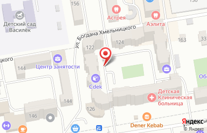 СДЭК на улице Чертыгашева на карте