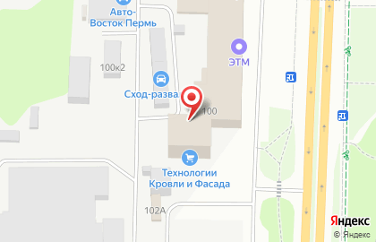 Сервисный центр в Перми на карте