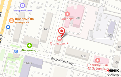 Стоматологическая клиника Стомадент+ в Орджоникидзевском районе на карте