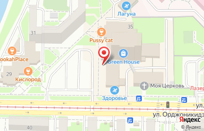 Служба доставки суши и wok-еды в коробочках SushiHub на улице Орджоникидзе на карте