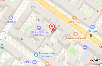 Гостевой дом Невский 123 на карте