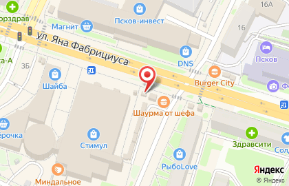 Киоск по продаже фруктов и овощей на улице Яна Фабрициуса на карте