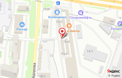 Торговая компания Арт на карте
