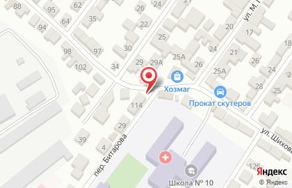 Мини-маркет Мини-маркет в Буйнакске на карте