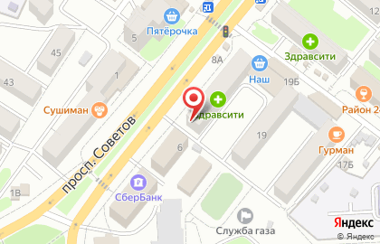 Магазин Аленка на улице Онискевича на карте