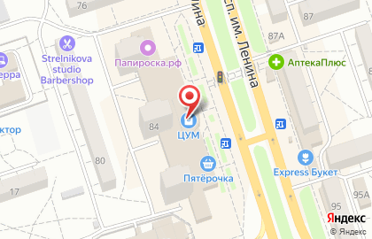 Магазин женской одежды Solo на проспекте Ленина на карте