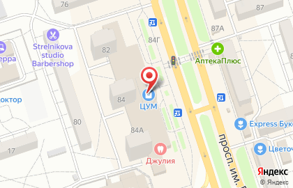 IRON COMPUTERS на проспекте Ленина на карте