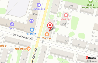 Anex на карте