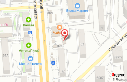 Магазин мяса халяль на проспекте Космонавтов на карте